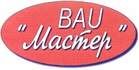 BAU-мастер